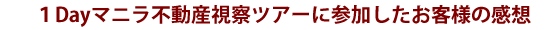 ]
